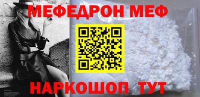 наркотики Нарткала