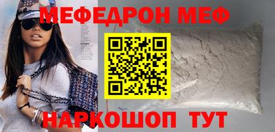 PSILOCYBIN Нальчик
