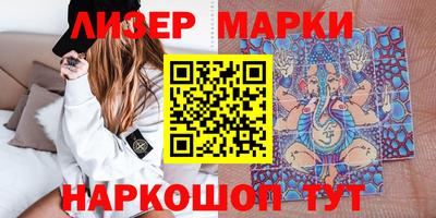 jwh Новодвинск