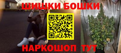 PSILOCYBIN Нальчик