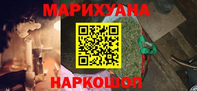 наркотики Нарткала