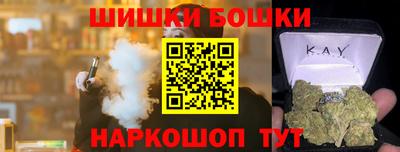 наркотики Нарткала