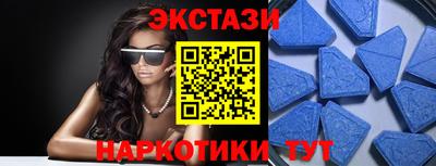 jwh Новодвинск