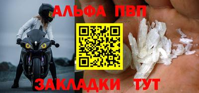 PSILOCYBIN Нальчик