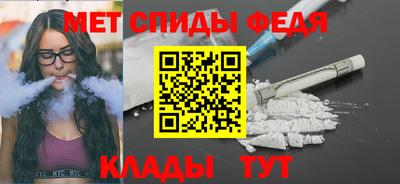 PSILOCYBIN Нальчик