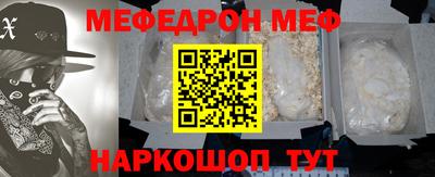 PSILOCYBIN Нальчик