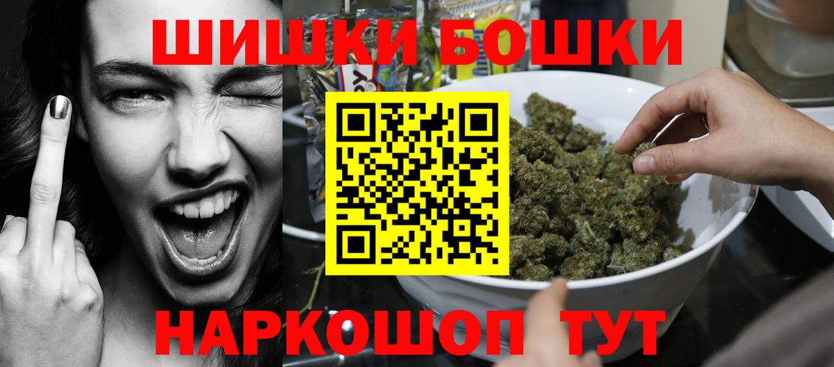 Канабис ГИДРОПОН Химки